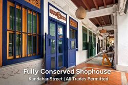Jalan Sultan (D7), Shop House #526341131